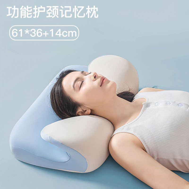 Bantal Busa Memori Ergonomis u - Memory Foam Orthopedic Pillow Neck Pain ulasan dan harga