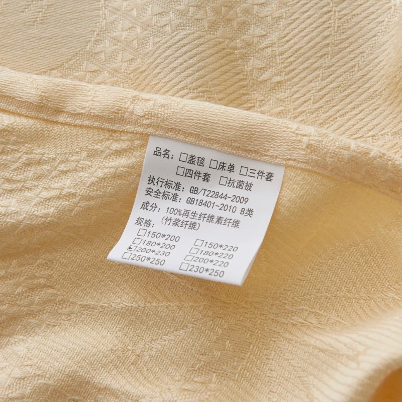 Selimut Musim Panas Serat Bamb - Cooling Blanket Hot Sleepers ulasan dan harga