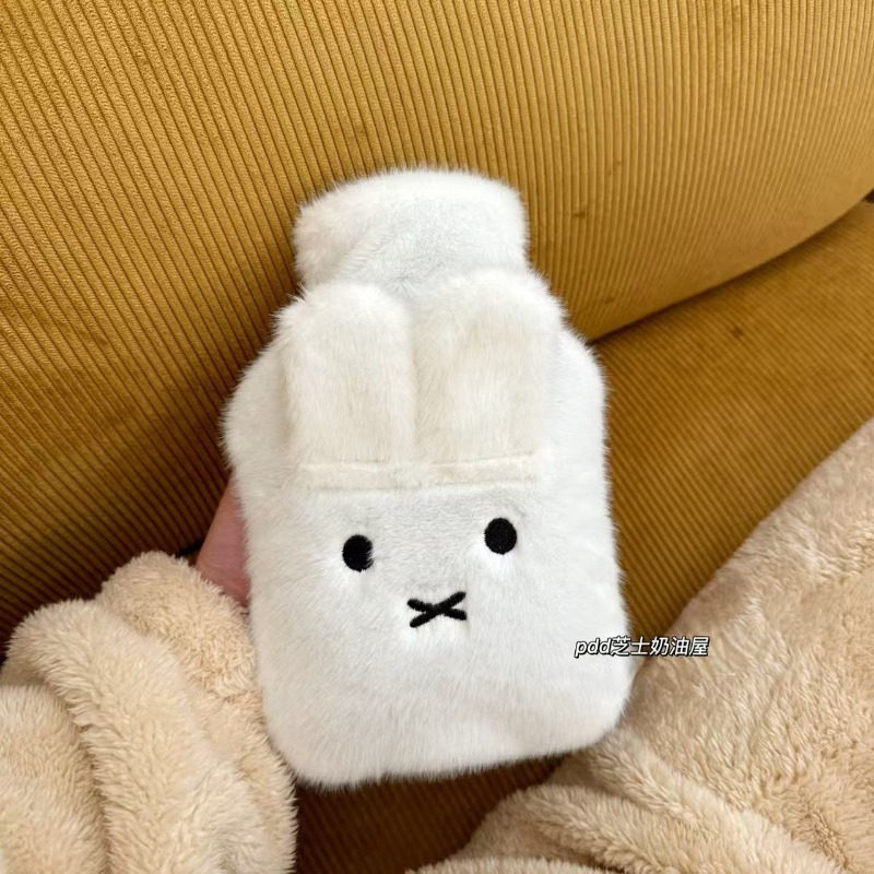 Botol Air Panas Miffy yang Luc - Bedding ulasan dan harga