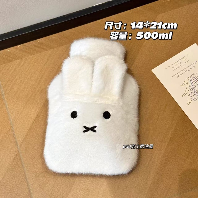Botol Air Panas Miffy yang Luc - Bedding ulasan dan harga