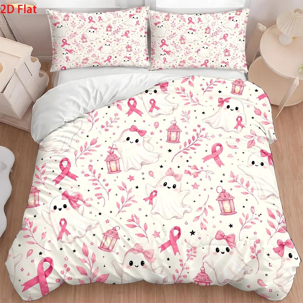 Set Sprei Tiga Potong Bertema  - Duvet Cover Sets With Zipper ulasan dan harga