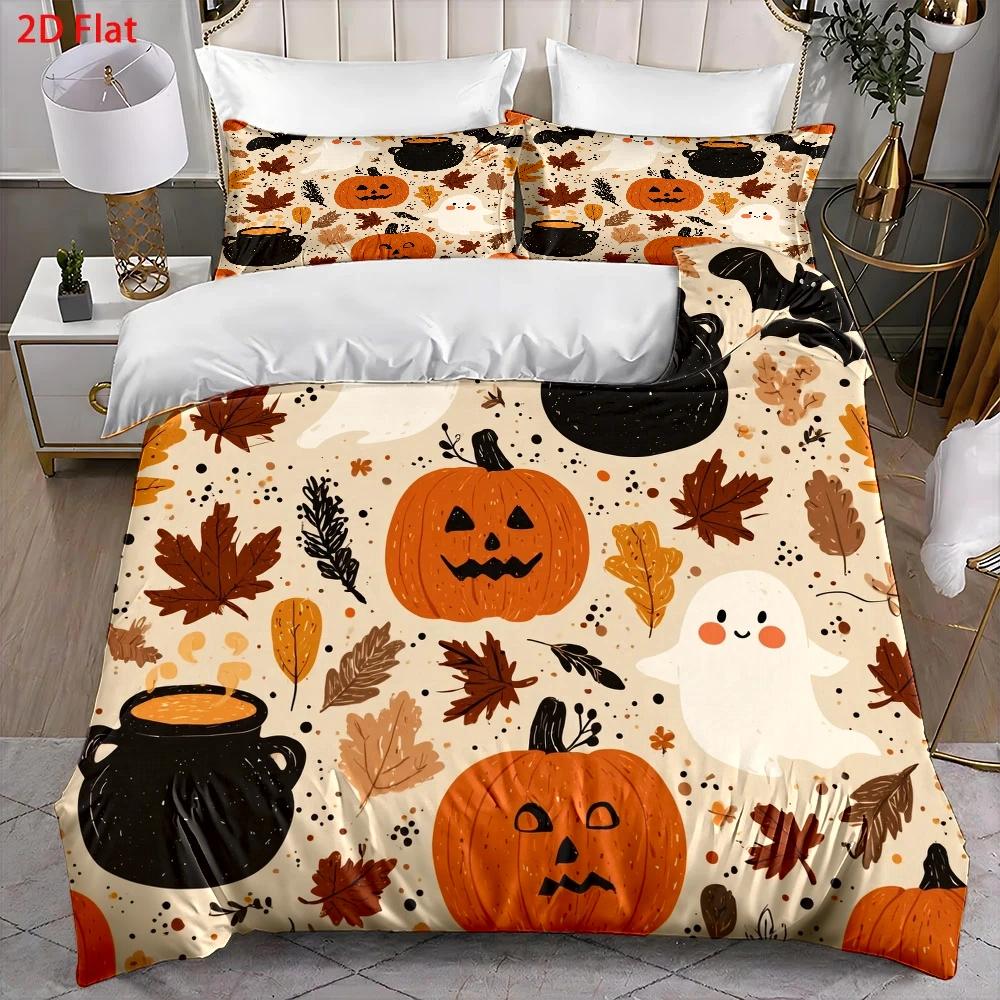 Set Sarung Selimut Lembut Tiga - Duvet Cover Sets With Zipper ulasan dan harga