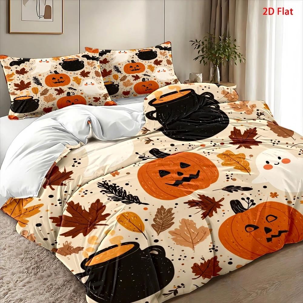 Set Sarung Selimut Lembut Tiga - Duvet Cover Sets With Zipper ulasan dan harga
