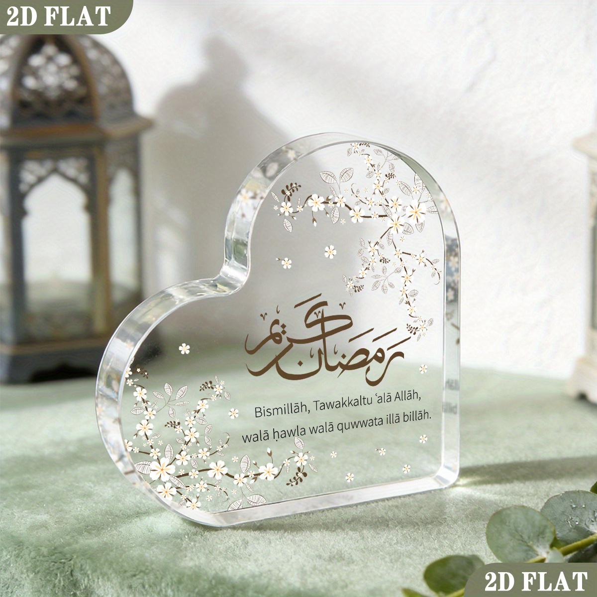 CIFBUY Plakat Akrilik 2D Bentu - Home Decor ulasan dan harga