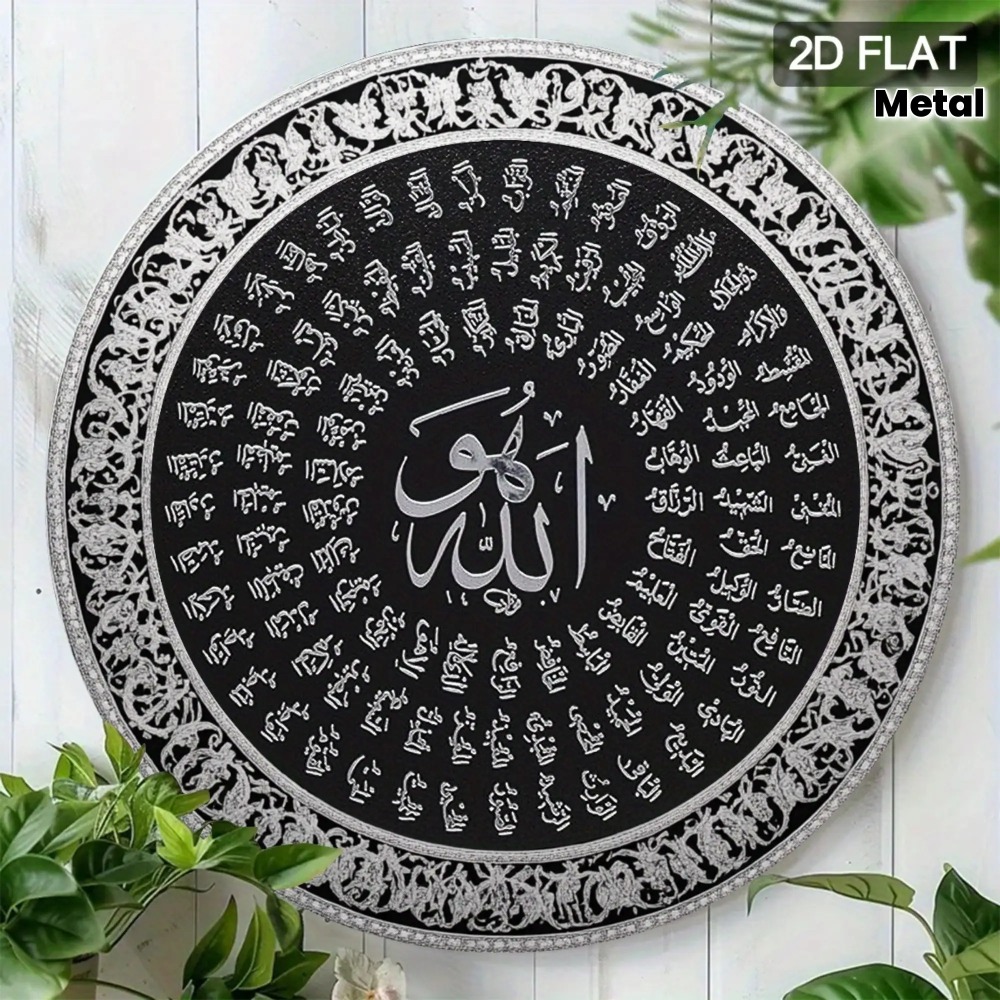 CIFBUY Hiasan Dinding Aluminiu - Home Decor ulasan dan harga